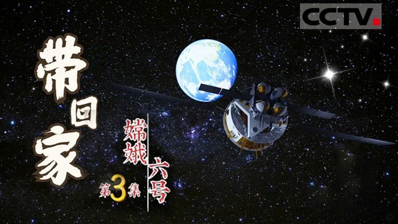 智利球探高调赞赏刘宇洋，背后有玄机