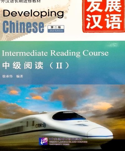 智利球探十月五号就开吹刘宇洋了，真高级货