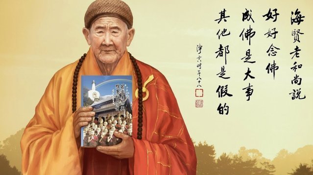 老佛爷暗示穆帅或将下课德尚成接班人